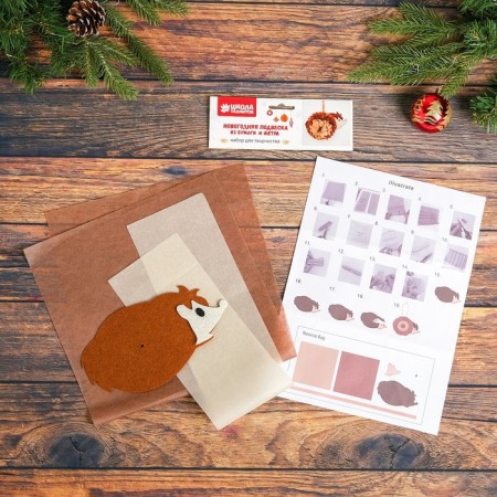 Set for creating a pendant made of felt and paper "Hedgehog"-1