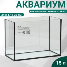 Aquarium 