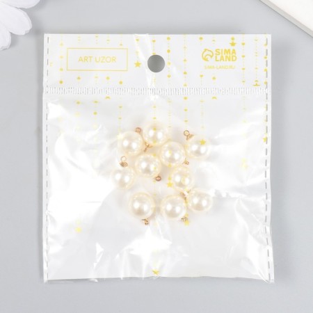 Decor for creativity plastic "Pearls with a loop" 1.2x1.2 cm set 10 pcs-4