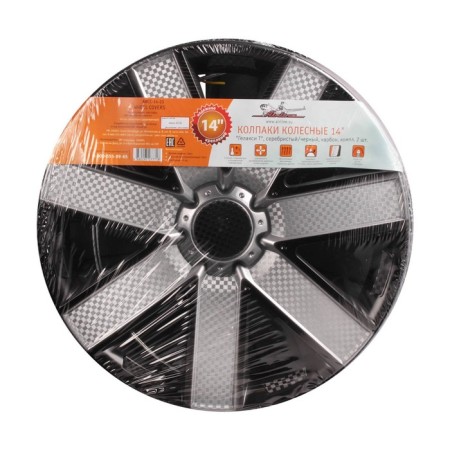 Wheel caps 14 "Gelaksi T", silver/black, carbon, set. 2 pcs-2