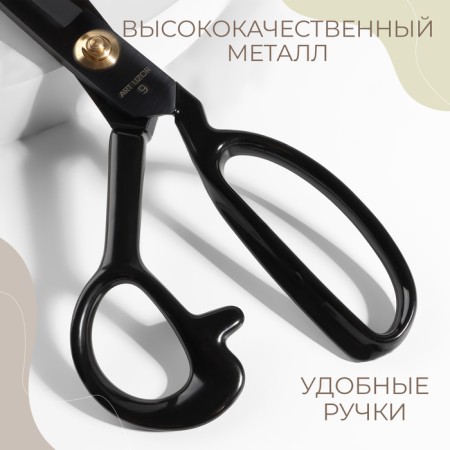 Cliped, mowed blade, rubberized handles, 9 ", 23 cm, black color, black-2