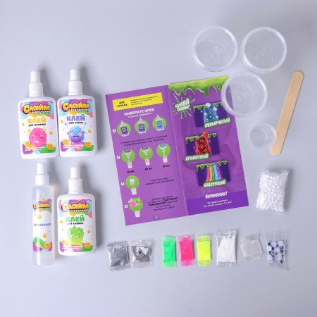 Large set for boys 3 in 1 “Make a slime”, 300 g-1