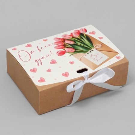 Gift Folding Bilateral Folder, Packaging, “With all my heart”, 16.5 x 12.5 x 5 cm-3