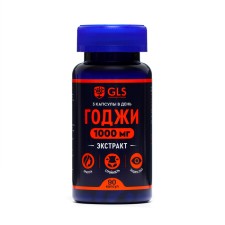 Coji GLS, 90 capsules of 500 mg