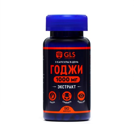 Coji GLS, 90 capsules of 500 mg