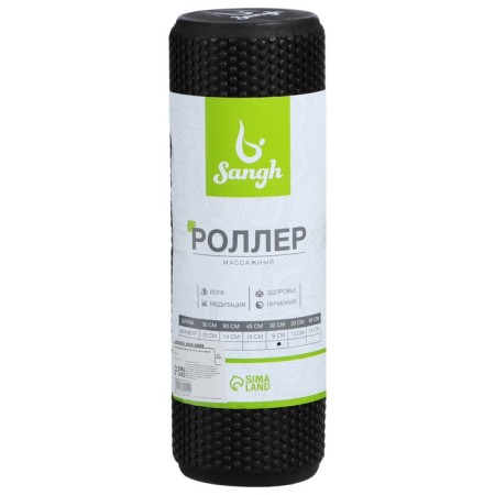 Massage roller SANGH, 30x9 cm, black color-4