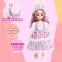 The doll is a hinge “Magic outfit. Megan ", mix