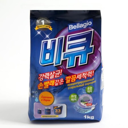 Bellagio washing powder, universal, concentrated, 1 kg