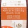 Yarn "Natural cotton" 100% cotton 425m/100g (251 brown)