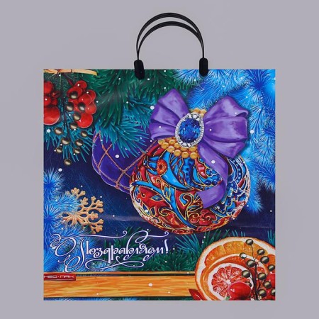 Package "Ball with a bow", polyethylene with a plastic pen, 38 x 44 cm, 90 μm