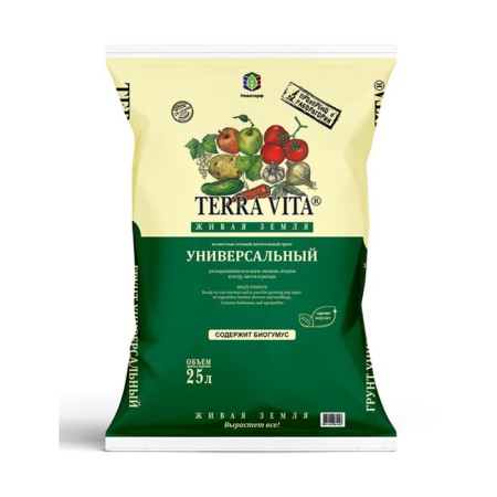 Live soil, universal, 25 liters-3