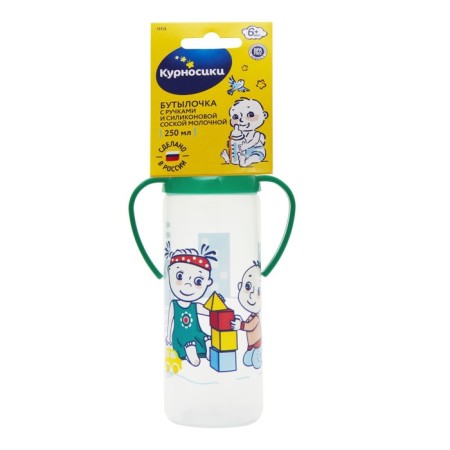 A bottle for feeding with handles and silicone nipple, 250 ml, from 6 months, MIX color-1