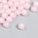 Busins ​​plastic "Pink" matte 20 grams d = 0.8 cm