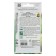Flowers Lizianthus F1 (eastoma) ABC Green, 5 pcs,