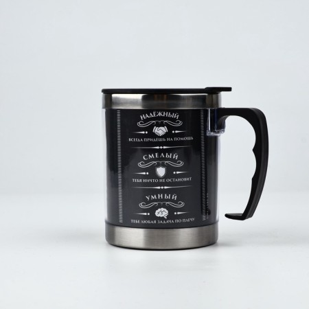 Thermal circle "Happy New Year, 100% man", 400 ml-3