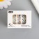 Adhesive tape paper "weather" width 1 cm winding 2 m set 5 pcs