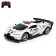Radio -controlled “Police” machine works on batteries, white color