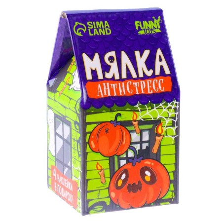 Antistress Mick "Pumpkin" with stickers, with a hydrogel, the color of mix-5