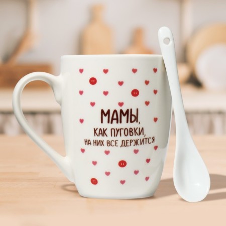 Mother's Day. Gift set "Mom, like buttons": a mug of 310 ml, a spoon