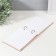 Photo album "warm memories" 19x15 cm, thickness. with paper 10 mm, 20 sheets