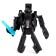 The Pistol robot is transformed, with metal elements