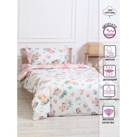 Bed linen 1.5 joint venture "Sheep", size 145x210 cm, 145x210 cm, 50x70 cm-2