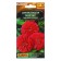 Seeds of Zinnia Master cherry-pink sat down. Farao Golden Series C/P 12pcs