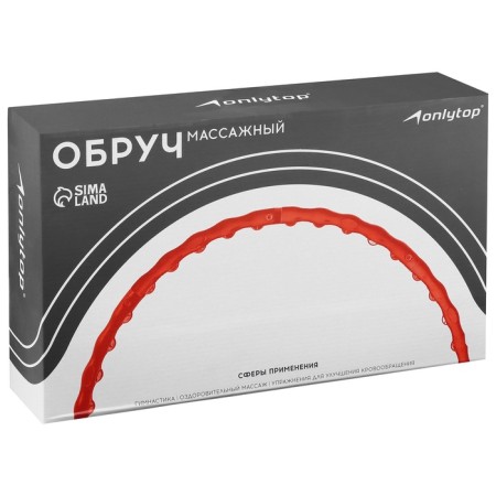 Hoop with rubber spikes onlitop, collapsible, D = 98 cm, 1.2 kg, Mix color-6