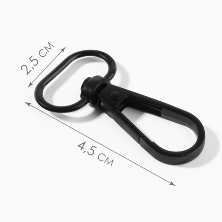 Metal carbine, 45 × 25 mm / 20 × 3 mm, 5 pcs, black color-1