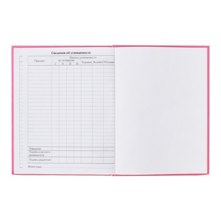 Universal diary for grades 1-11, "plain red", solid cover 7BC, matte lamination, selective varnish, 40 sheets-9