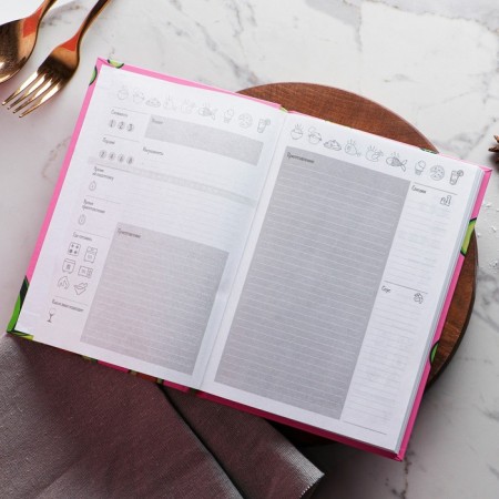Diary for recording recipes Avocook. A solid cover, glossy lamination, A5 format, 80 sheets.-2
