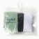 Credes of slips minku Rubber size 48-50, Black color