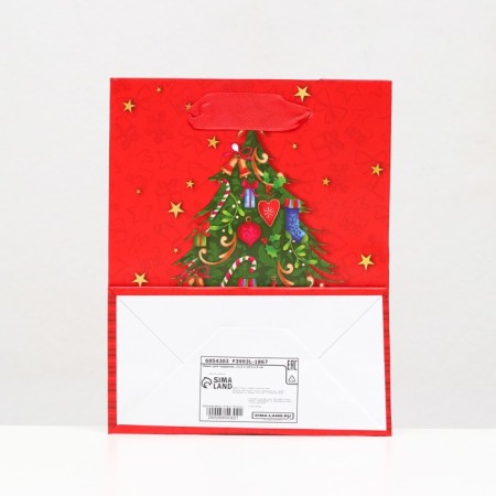 Laminated "New Year tree" 11.5 x 14.5 x 6 cm laminate-3