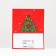 Laminated "New Year tree" 11.5 x 14.5 x 6 cm laminate