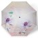 Mechanical “Lilia” umbrella, Eponge, 4 additions, 8 knitting needles, r = 47 cm, color mix