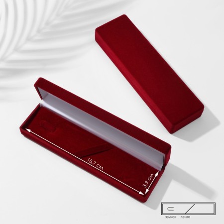 Velvet case for a tie clip/Pendant “Classic Rectangle”, 16.5 × 4.5, red color