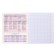 Subject notebook, 36 sheets, cage, geography, erichkrause "Timeline", coated cardboard, Bloc Offset 100%, information block