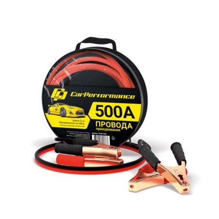 CarperFormance lighting wires, 100% CCA, frost -resistant, 500A, 2.2 meters, tarpaulin 74140