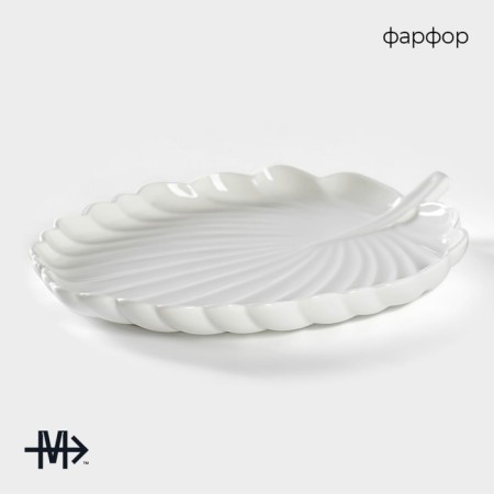 Porcelain dish for submitting Magistro "Blanche. Geranium ", d = 22.4 cm, white color-1