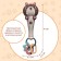 Musical toy "Cute Bear", sound, light, color light brown