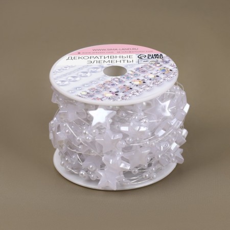 Beads on the fishing line, “stars”, 3/14 mm, 9 ± 0.5 m, white color-3