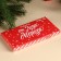 Milk chocolate "From Santa Claus" in a postcard with a pocket for money, 70 g.