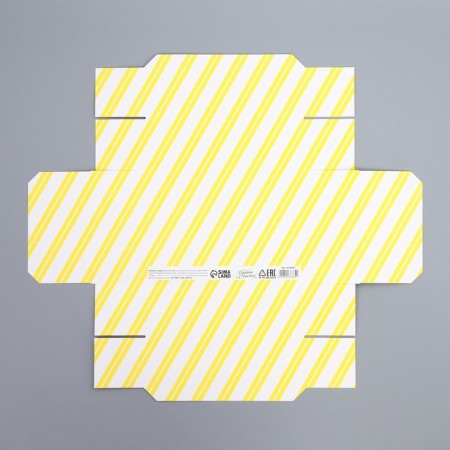 Gift folding box, packaging, "Birthday", 21 x 15 x 7 cm-6