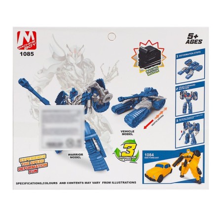 The inertican "cybertank" robot is transformed-8