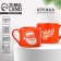 New Year! New Year's ceramic mug “Happy New Year”, 320 ml, red color