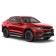 The thresholds of the "BMW-Style Circle" Rival for Geely Tugella I 2020-n.
