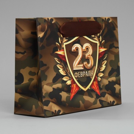 Gift Laminated Horizontal Package, Packaging, Victory Lavra, S 15 x 12 x 5.5 cm-3