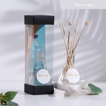 Diffusor aromatic "romance", 50 ml, lavender, "wealth of aroma"