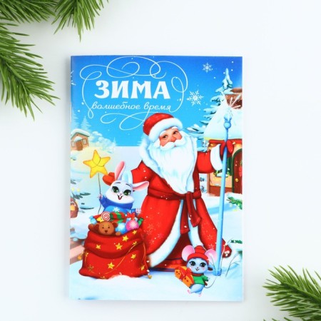 New Year. Notepad A6, 16 L "Winter Magical Time"-4