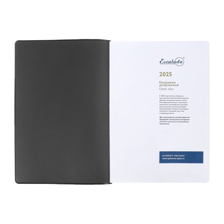Dated 2025 diary, Escalada, A4, 120 sheets, soft cover, artificial leather, foil embossing, liesse, block 80 g/m2, black-5